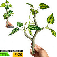 Reptile Terrarium Flexible Climbing Vines for Lizards Chameleons Frogs