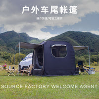 Car Tail Tent Multifunctional Sunshade Canopy for Camping Quick Open Side Awning
