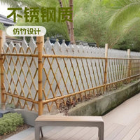 Stainless Steel Bamboo-Style Garden Fence for Outdoor Landscaping and Vegetable Patches