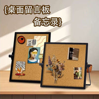 INS Style Double-Sided Cork Board with Stand for Photos, DIY Crafts, and Memo Display