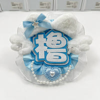 Reflective Felt Kpop Idol Nameplate Keychain for Concerts & Bags