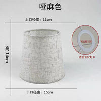 Fabric Lampshade for Pendant, Wall, and Floor Lamps - E14/E27 Socket Compatible, High Transmittance, Eye Protection