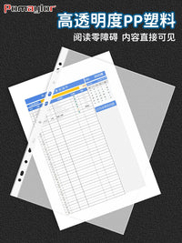 Bomeile 11-Hole A4 Clear Document Protector Sheets, Plastic Film Folder Inserts, Waterproof Punch Pockets for Files