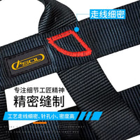 Outdoor Rock Climbing Harness Half-Body Safety Belt for Mountaineering Rappelling Rescue