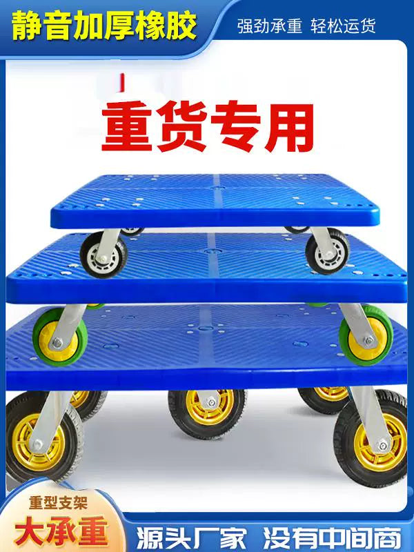 Heavy-Duty Plant Caddy with Wheels, Rolling Planter Stand, Universal Wheel Dolly for Large Pots and Boxes