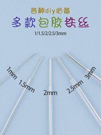 Rubber Coated Aluminum Wire for DIY Crafts, Doll Skeletons, and Floral Arrangements