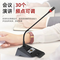 Wireless Desktop Gooseneck Conference Microphone System for Meetings and Presentations