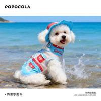 Pet Cooling Vest for Small Dogs - Breathable Sun Protection for Summer Outdoor Activities