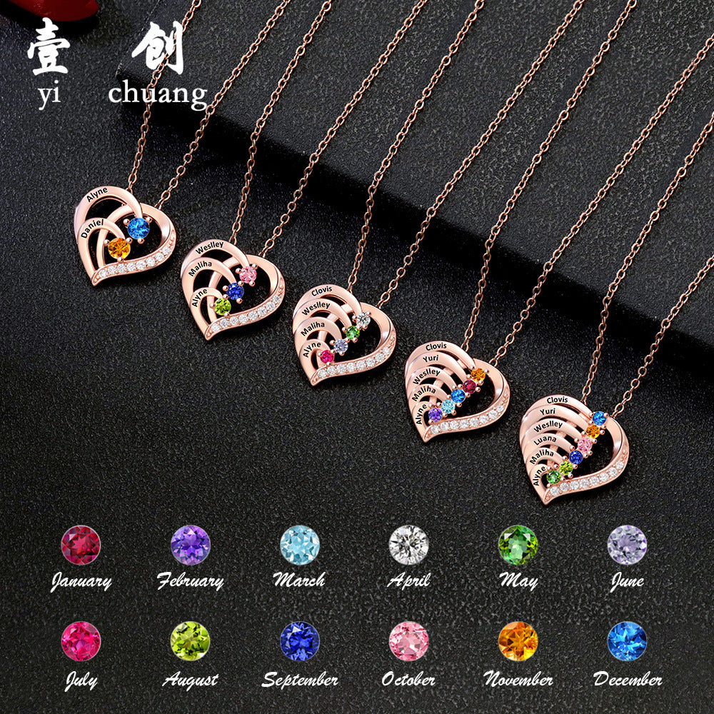 Personalized Birthstone Heart Sister Necklace with Engraving for Mother's Day & Christmas