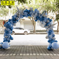 Blue Theme Balloon Arch Kit for Parties and Events