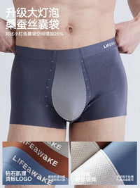 HLA Men's Ice Silk Breathable Boxer Briefs with Cotton Crotch
