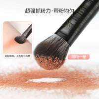 Cangzhou Soft Eyeshadow Brush Set for Blending, Eyeliner, and Detail Work
