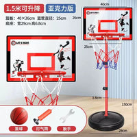 Adjustable Portable Kids Basketball Hoop Indoor Outdoor Youth Adult Basketball Stand
