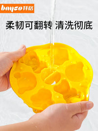 Bayco Baby Food Steamed Cake Mold Silicone Food Grade Freezer Safe Baking Tool for Infants