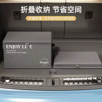 Foldable Car Trunk Organizer Storage Box for Camping and Outdoor Use