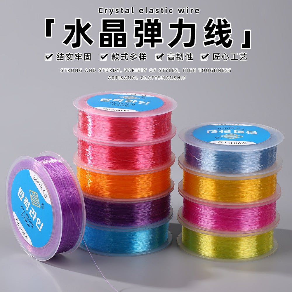 High-Quality Korean Crystal Elastic Thread TPU DIY Colored Beading Wire Jewelry Accessories
