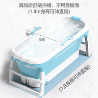 Foldable Adult Bathtub with Massage Function for Full Body Soaking and Steaming
