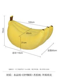 Norchair Trendy Creative Lazy Sofa Nordic Living Room Home Banana Lounge Chair Bedroom Leisure Single Bean Bag