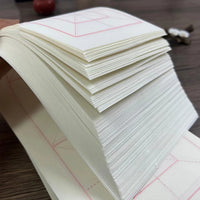 White Xuan Paper Calligraphy Practice Grid Paper - Semi-Sized Rice Grid for Brush Pen Calligraphy