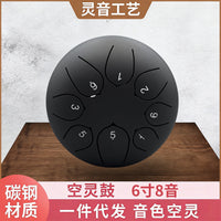 6-inch 8-Note Steel Tongue Drum for Meditation and Relaxation