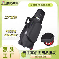 Foldable Hard Shell Golf Travel Bag with Wheels - ABS & 1680D Nylon for Club Protection