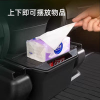 Tesla Model Y/YL Rear Storage Box & Trash Can Set