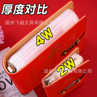 Large Capacity Cash Savings Book with Password Lock and Loose-Leaf Pages