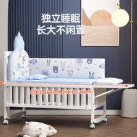 White Solid Wood Multifunctional Baby Crib with Wheels, Newborn Infant Bassinet, Can Be Spliced to Large Bed