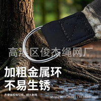 Outdoor Tree Climbing Throw Bag 250g for Arborist Rock Climbing Caving