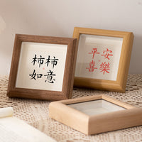 Square Mini Photo Frame Desktop Display Oil Painting Frame New Chinese Style Wedding Decor