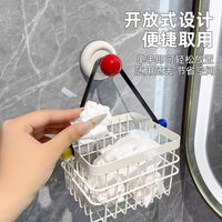 Dopamine Iron Mesh Storage Basket for Bathroom Vanity Skincare and Cosmetics