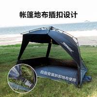 Outdoor Automatic Pop-Up Tent Tarp Combo with UV Protection for Camping and Beach