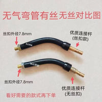MIG Welding Torch Nozzle and Consumables Kit for Gasless Welders