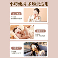Factory Direct Aromatherapy Steam Eye Mask for Eye Fatigue Relief, Traditional Warm Heated Eye Patch for Sleep and Hot Compress