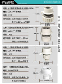 Hose Faucet Connector Quick Release Adapter for Washing Machine Garden Watering