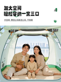 Foldable Pop-Up Kids Play Tent with Mosquito Net - Indoor/Outdoor Portable Sleeping & Game House