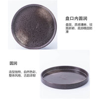 Japanese Wabi-Sabi Style Ceramic Flower Pot with Kenzan - Round Black Shallow Dish for Hydroponics & Home Decor