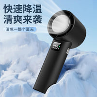 T60 High-Speed Handheld Mini Fan with Digital Display, USB Rechargeable, Portable Desktop Fan with Nozzle and Base