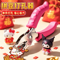 Portable Single Hole Punch for Perler Beads, 1.5mm/3.0mm Round Hole Puncher with Chip Collector