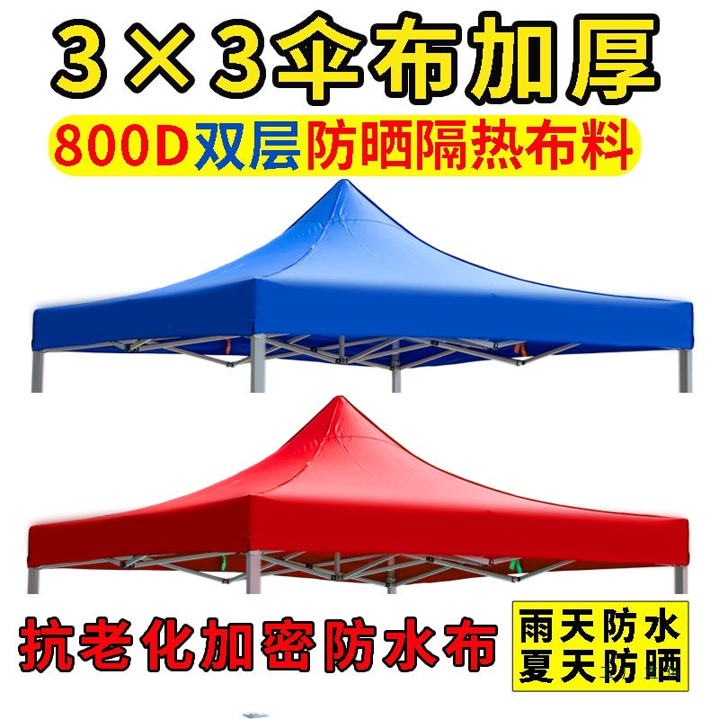 Outdoor 4-Leg Canopy Top Cover for Sun and Rain Protection, 3x3m