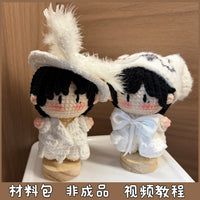 Liu Yuning Concert Merchandise DIY Crochet Bag Charm Kit