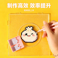 2.6mm Perler Bead Accessories Set for DIY Crafting