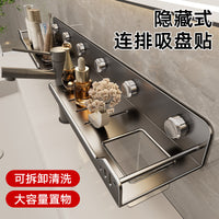 Suction Cup Bathroom Shelf for Vanity and Sink, Wall-Mounted No-Drill Storage Rack