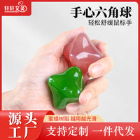 Resin Hexagonal Massage Ball Hand Palm Acupressure Tool for Muscle Health and Grip Strength