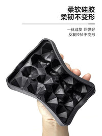 Diamond Ice Cube Mold for Whiskey and Cocktails