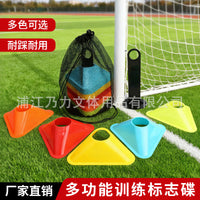 Soccer Training Disc Cones for Agility and Obstacle Drills