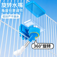 Automatic Bird Water Feeder for Cages, Parrot Drinker Dispenser