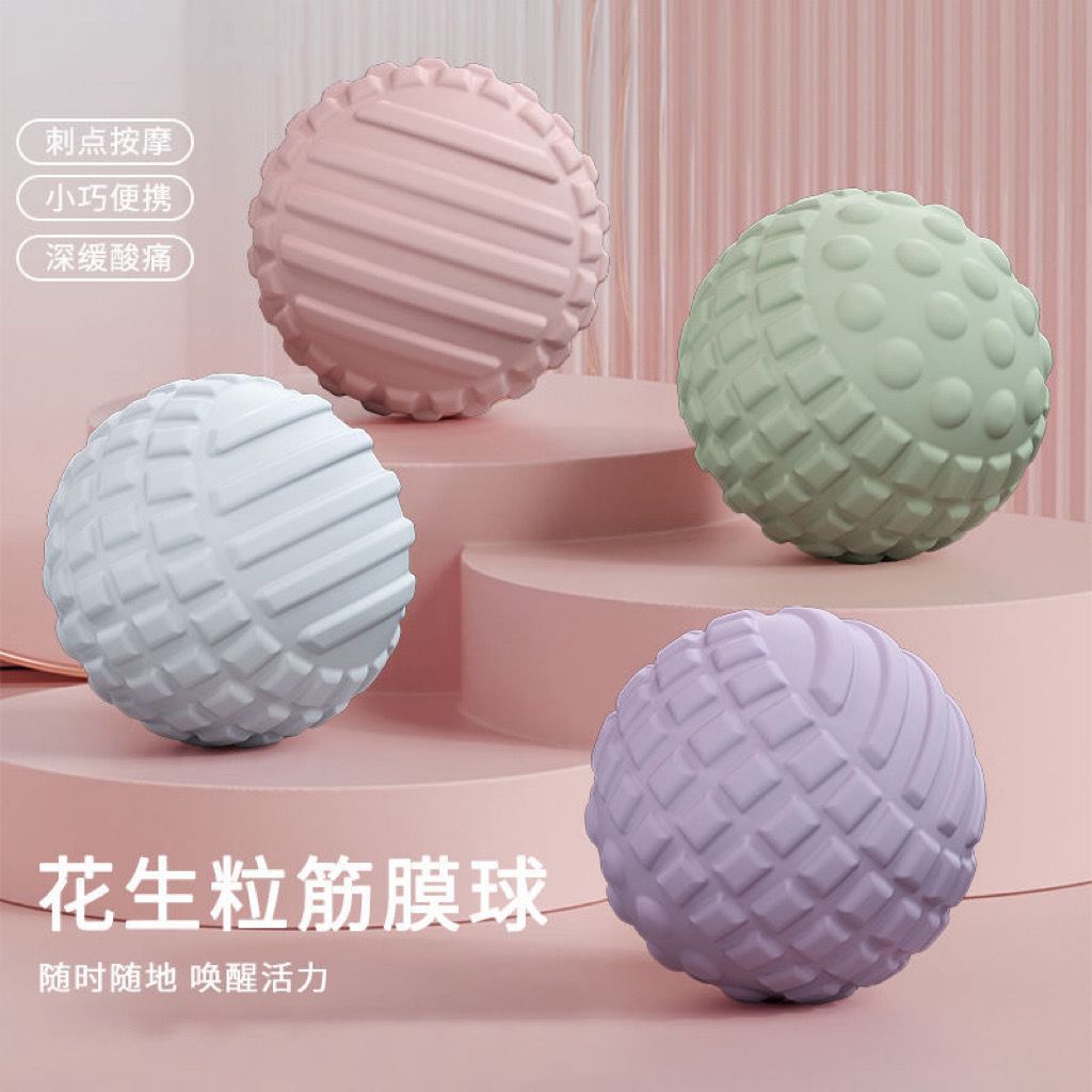 Fascia Ball Muscle Relaxation Massager for Back, Foot, Yoga, Shoulder, and Neck
