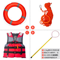 Flood Rescue Kit with Lifebuoy, Life Vest, Telescopic Pole, and Rope