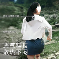Women's Ice Silk Sun Protection Cape with Soft Brim, UV Protection, Cloud Yarn, Ice-Cool Feel